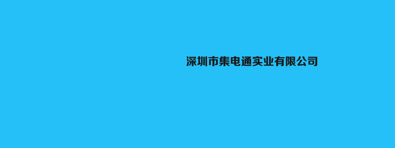自恢复保险丝_贴片保险丝_插件保险丝_力特保险丝_力特经销商_SMD贴片保险丝_一次性保险丝厂家—日本人妻与黑人HD-国产色情一区二区三区在线播放-亚洲无码日韩一区-免费一区二区三区无码A片-特黄A又粗又大又爽A片