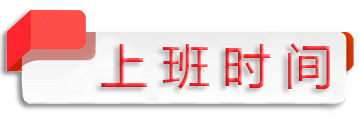 JDTFUSE JDTFUSE