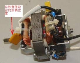 JDTFUSE pptc在刨冰机的保护应用